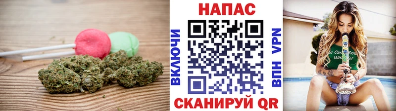 где найти наркотики  Калининск  Еда ТГК конопля 