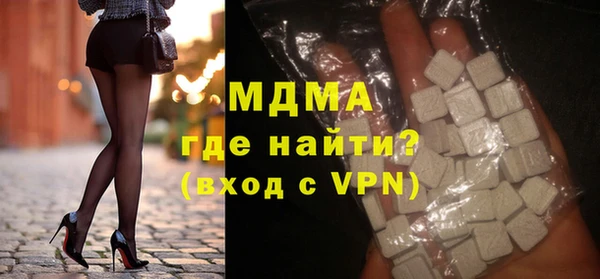 мет Алзамай
