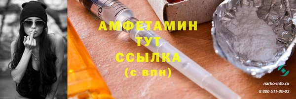 мет Алзамай