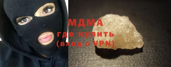 бутик Алексин