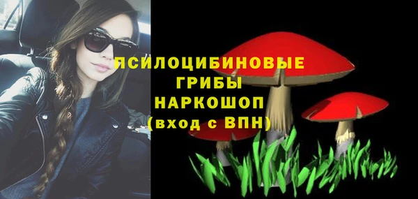 мет Алзамай