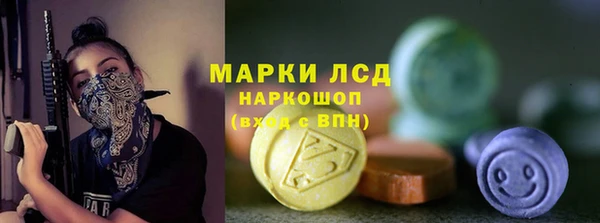 гидропоника Алексеевка