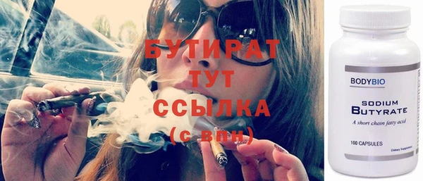 гидропоника Алексеевка
