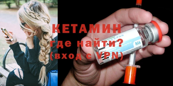 гидропоника Алексеевка