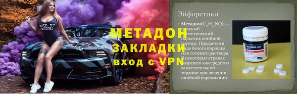 гидропоника Алексеевка