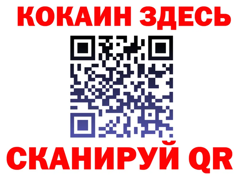 APVP кристаллы зеркало это blacksprut Калининск